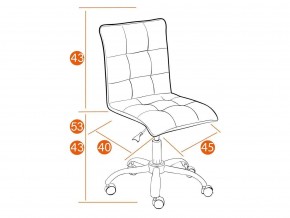 Кресло офисное Zero флок коричневый в Пласте - plast.mebel74.com | фото 2
