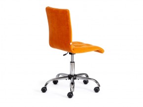 Кресло офисное Zero флок оранжевый в Пласте - plast.mebel74.com | фото 3