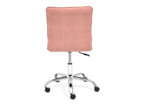 Кресло офисное Zero флок розовый в Пласте - plast.mebel74.com | фото 4