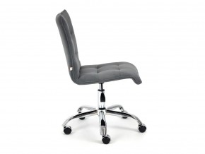 Кресло офисное Zero флок серый в Пласте - plast.mebel74.com | фото 3