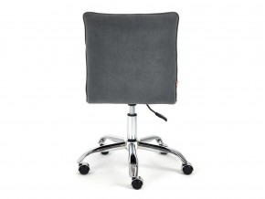 Кресло офисное Zero флок серый в Пласте - plast.mebel74.com | фото 4