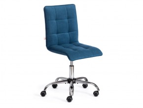 Кресло офисное Zero флок синий в Пласте - plast.mebel74.com | фото