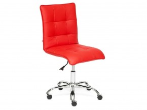 Кресло офисное Zero кожзам красный в Пласте - plast.mebel74.com | фото