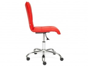 Кресло офисное Zero кожзам красный в Пласте - plast.mebel74.com | фото 3