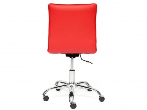 Кресло офисное Zero кожзам красный в Пласте - plast.mebel74.com | фото 4