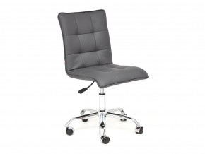 Кресло офисное Zero кожзам металлик в Пласте - plast.mebel74.com | фото 1