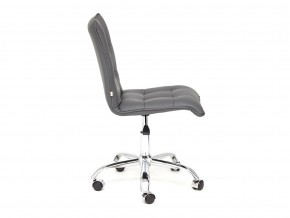 Кресло офисное Zero кожзам металлик в Пласте - plast.mebel74.com | фото 3