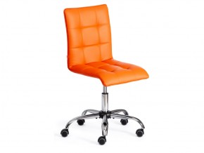 Кресло офисное Zero кожзам оранжевый в Пласте - plast.mebel74.com | фото