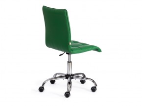 Кресло офисное Zero кожзам зеленый в Пласте - plast.mebel74.com | фото 3
