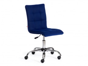 Кресло офисное Zero ткань/кож/зам, бордо, TW13/36-7 в Пласте - plast.mebel74.com | фото 1