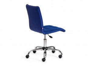 Кресло офисное Zero ткань/кож/зам, бордо, TW13/36-7 в Пласте - plast.mebel74.com | фото 3