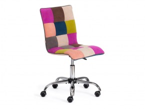 Кресло офисное Zero цветной в Пласте - plast.mebel74.com | фото