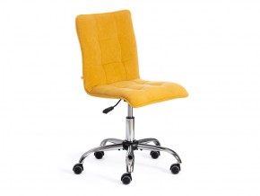 Кресло офисное Zero велюр горчичный в Пласте - plast.mebel74.com | фото 1