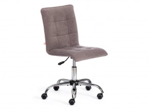 Кресло офисное Zero велюр светло-серый в Пласте - plast.mebel74.com | фото