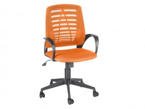 Кресло оператора Ирис стандарт оранжевый в Пласте - plast.mebel74.com | фото