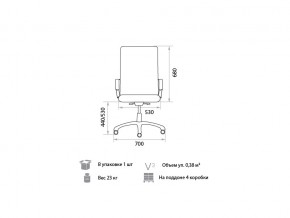 Кресло руководителя Twist DF PLN PU01 в Пласте - plast.mebel74.com | фото 2