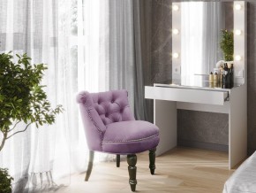 Кресло Виолет Фиолетовый в Пласте - plast.mebel74.com | фото 1