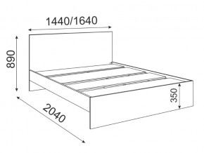 Кровать 1600 Осло модуль 5 в Пласте - plast.mebel74.com | фото 2