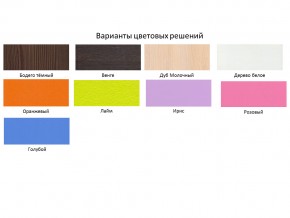 Кровать чердак Кадет 1 с металлической лестницей Дуб молочный-Оранжевый в Пласте - plast.mebel74.com | фото 2