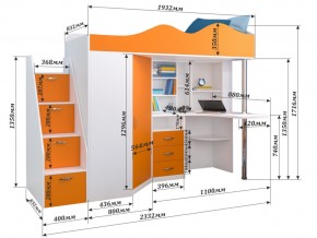 Кровать чердак Пионер 1 бодего, белое дерево в Пласте - plast.mebel74.com | фото 3