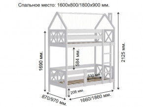 Кровать домик 2-х ярусная Аист-4 Классика белый 1600х800 мм в Пласте - plast.mebel74.com | фото 2