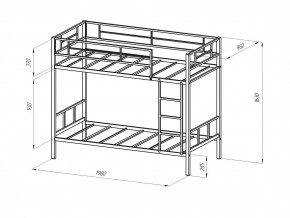 Кровать двухъярусная Севилья 2 Слоновая кость в Пласте - plast.mebel74.com | фото 2