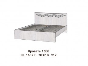 Кровать Диана 1600 в Пласте - plast.mebel74.com | фото 2