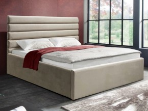 Кровать Фрейм 1200 Модерн без подъема в Пласте - plast.mebel74.com | фото 1