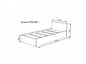 Кровать Мори КРМ 900.1 в Пласте - plast.mebel74.com | фото 2