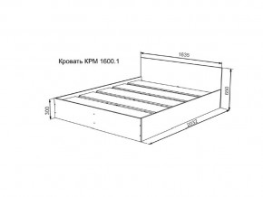 Кровать Мори КРМ1600.1 в Пласте - plast.mebel74.com | фото 2