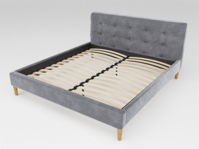 Кровать Пайли 1200 серый в Пласте - plast.mebel74.com | фото 1