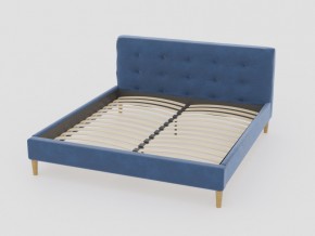Кровать Пайли 1200 синий в Пласте - plast.mebel74.com | фото