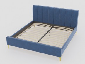 Кровать Рошаль 1200 синий в Пласте - plast.mebel74.com | фото