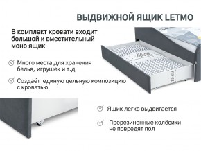 Кровать с ящиком Letmo графит (велюр) в Пласте - plast.mebel74.com | фото 12