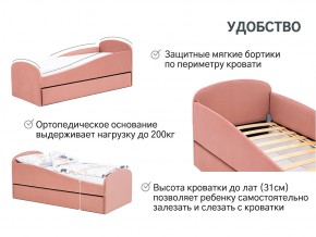 Кровать с ящиком Letmo пудровый (велюр) в Пласте - plast.mebel74.com | фото 2