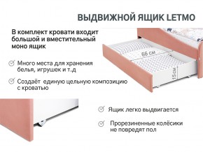 Кровать с ящиком Letmo пудровый (велюр) в Пласте - plast.mebel74.com | фото 3