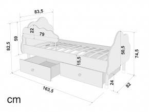 Кровать Stumpa Облако бортик и ящики рисунок Геометрия Зигзаги в Пласте - plast.mebel74.com | фото 2