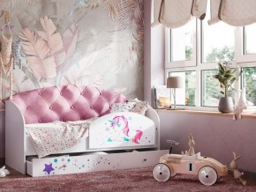 Кровать Звездочка с бортиком Белый-розовый в Пласте - plast.mebel74.com | фото