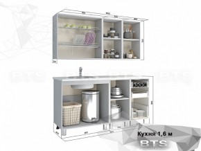 Кухня 1600 Орхидея в Пласте - plast.mebel74.com | фото 2