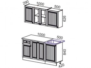 Кухня Хозяюшка 1500 деним в Пласте - plast.mebel74.com | фото 2