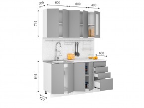 Кухня Кельн 1,6 м софт даймонд софт тоффи в Пласте - plast.mebel74.com | фото 2