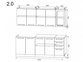 Кухня Лондон 2000 дуб капучино, дуб графит в Пласте - plast.mebel74.com | фото 2