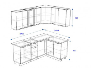 Кухонный гарнитур 11Р РоялВуд 2000*1400 мм в Пласте - plast.mebel74.com | фото 2