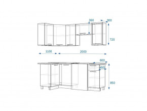 Кухонный гарнитур 12 Грецкий орех 1100*2000 левый в Пласте - plast.mebel74.com | фото 2