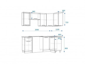 Кухонный гарнитур 12 Грецкий орех 2000*1100 правый в Пласте - plast.mebel74.com | фото 2