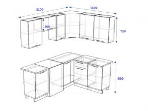 Кухонный гарнитур 12Р РоялВуд 2100*1600 мм в Пласте - plast.mebel74.com | фото 2