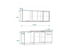 Кухонный гарнитур 2Р РоялВуд 1500 мм в Пласте - plast.mebel74.com | фото 2