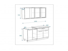 Кухонный гарнитур 4 Грецкий орех 1400 в Пласте - plast.mebel74.com | фото 2