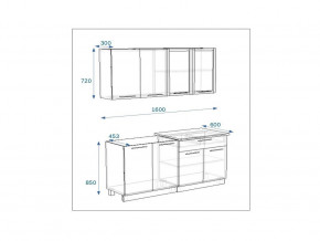 Кухонный гарнитур 5 Грецкий орех 1600 в Пласте - plast.mebel74.com | фото 2