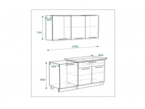 Кухонный гарнитур 8 Грецкий орех 1300 в Пласте - plast.mebel74.com | фото 2